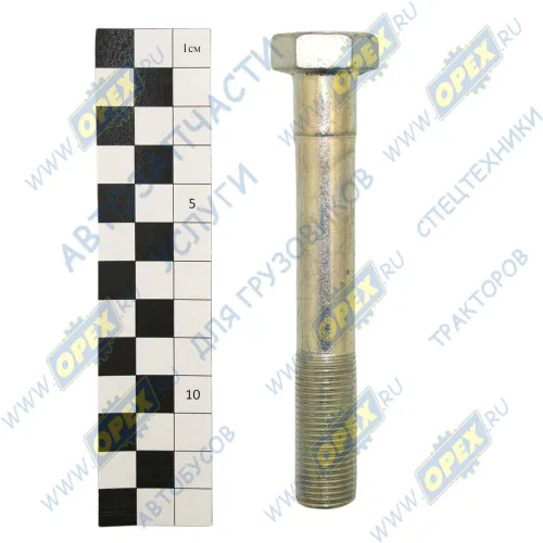 372673 Болт ГОСТ-7798 М16х110х1,5 RVI LCV (1970-2020);  крепления амортизатора МАЗ (пневмобаллон центр., МАЗ- 4370) МАЗ