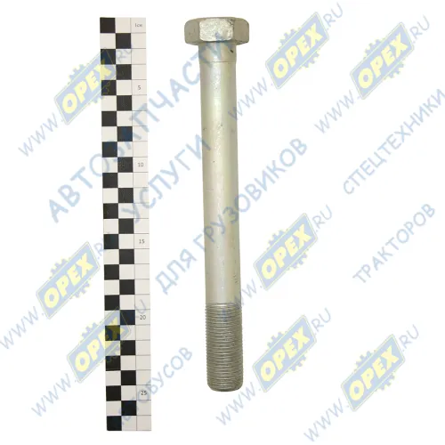 372984 Болт ГОСТ-7798 М24х225х2 Р=57 К=36 КАМАЗ-5490 МАЗ