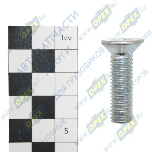 231725 Винт ГОСТ-17475 М10х35х1,5 Р=30 с пот.голов. МАЗ1