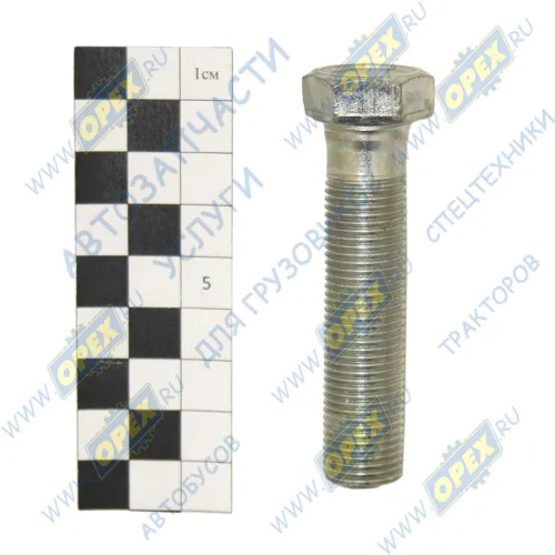 372608 Болт ГОСТ-7798 М16х70х1,5; Р=56 К=22 крепления подвески МАЗ