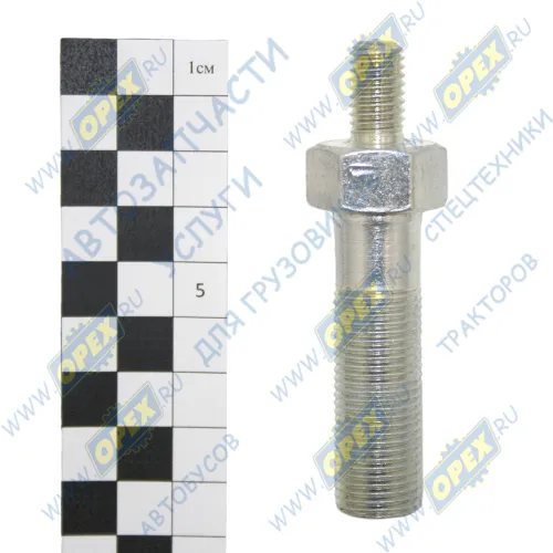 6430-5001894 Фиксатор МАЗ (крепление стабилизатора кабины) (Lобщ.=82, L1=55, М16х1.5/М10х1.5) МАЗ