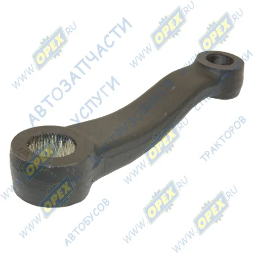 5336-3401090У Сошка рулевая L=285 ф41 МАЗ