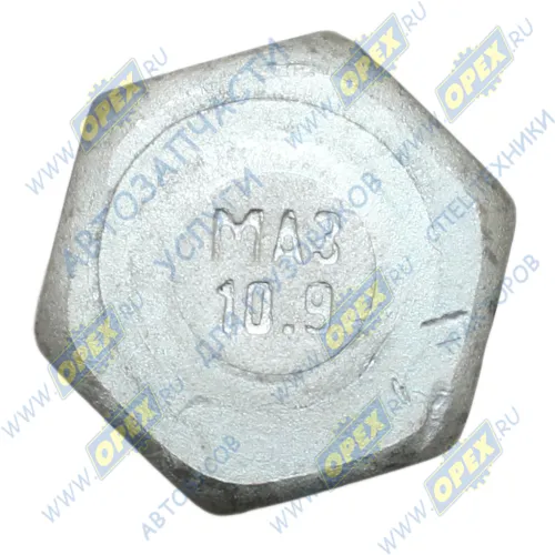 371045 Болт ГОСТ-7798 М24х130х2; Р=54 К=36 крепл. шарнира штанги МАЗ МАЗ1