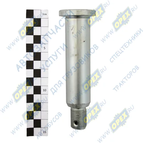 54321-2916034 Палец ф30х143 L1=135 Рнаруж=М20х1,5 крепления вала стабилизатора МАЗ МАЗ