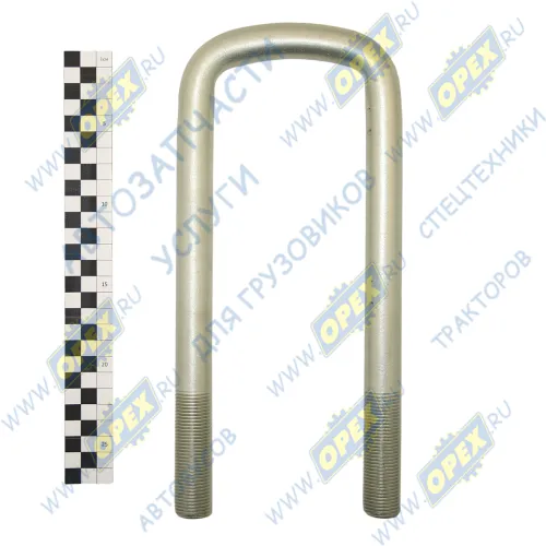 5335-2902409У Стремянка рессоры МАЗ передней (L=270х93 М24х2 Р=78) МАЗ