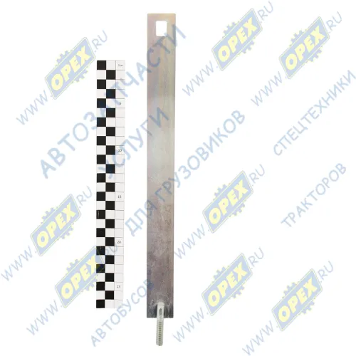 5336-1015620 Хомут расширительного бачка (лента) L=330 S=30 со шпилькой М8х1,25 МАЗ