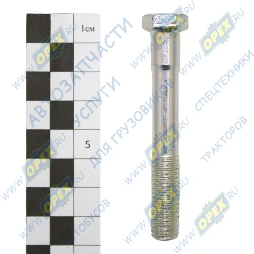 200323 Болт ГОСТ-7798 М10х70х1,5; Р=28 К=14 МАЗ