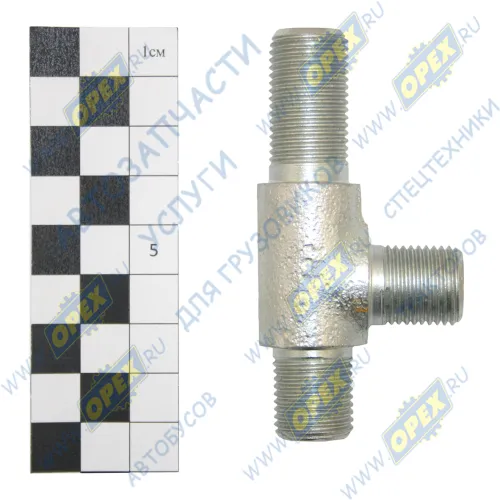 403049 Фитинг Тройник Рнаруж=М16х1,5/М16х1,5/М16х1,5 L=42х79 МАЗ1