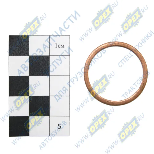 376193 Шайба плоская медная ф27х31х1 ГОСТ11371-78; 1,5х27х32 МАЗ