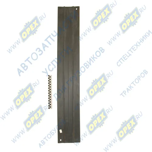 6430-1101133 Прокладка (РТИ) 180х1130 с 2-мя ребрами кронштейна бака МАЗ1