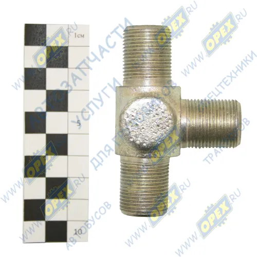 401438 Фитинг (тройник) Т-образный; Рнаруж=М22х1,5/М22х1,5/М22х1,5 МАЗ1