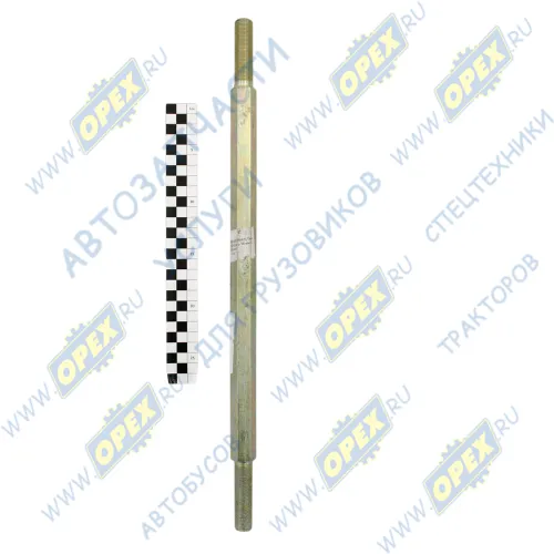 6501В9-8505055-005 Тяга запора борта МАЗ (д-р 18 мм, L-490 мм) МАЗ