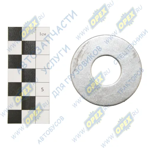 5432-2403088 Стопор болта редуктора МАЗ (ф21х52) МАЗ