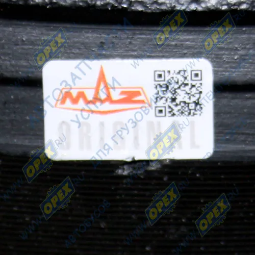 5440-3502070 Барабан тормозной МАЗ (10 шп.) задний (H=290, ф410, dпосад.=285) МАЗ3