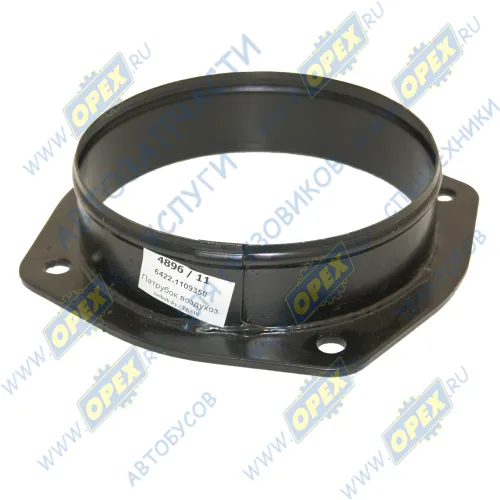 6422-1109350 Патрубок воздухозаборника (сталь) ф145х151 L=43 креп 4отв ЯМЗ-238 МАЗ