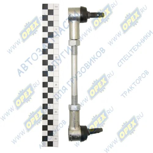 64221-1703490-01У Тяга кулисы КПП МАЗ регулируемая в сборе (L=155 мм.) МАЗ1