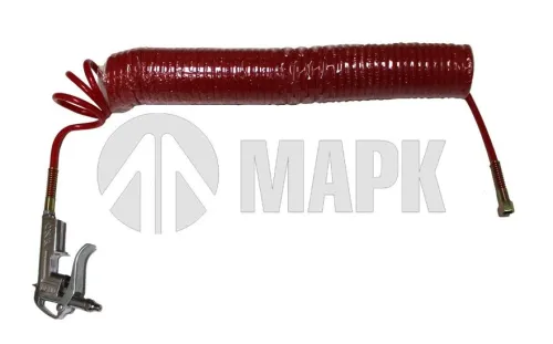 JC-026 (5,5м) Пистолет продувочный (пневматический) со шлангом; 5,5м МАРК