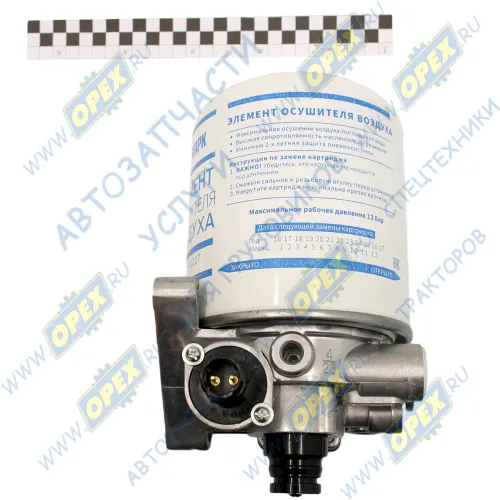 432 410 1027 Осушитель воздуха (адсорбер) (24V, 8.1bar) DAF LCV (1970-2020), IVECO LCV (1970-2020), MAN Bus (1970-2020), NEOPLAN (1970-2020), SETRA (1970-2020) МАРК2