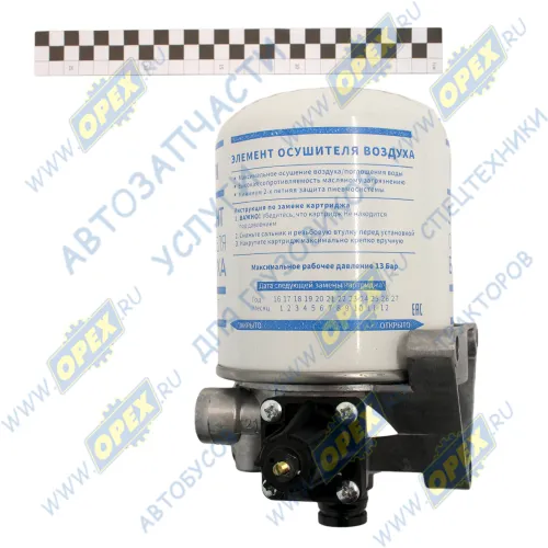432 410 1027 Осушитель воздуха (адсорбер) (24V, 8.1bar) DAF LCV (1970-2020), IVECO LCV (1970-2020), MAN Bus (1970-2020), NEOPLAN (1970-2020), SETRA (1970-2020) МАРК4