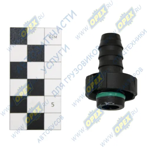 D16-ID12-180 12x15 Фитинг Штуцер топливный быстросъемный 180° (под трубку ф14) МАРК1