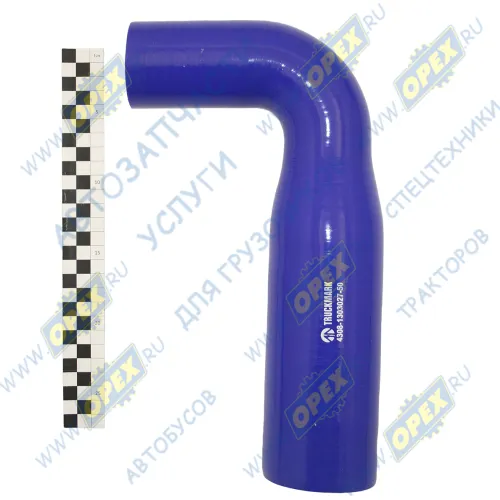 4308-1303027-50 Шланг (патрубок) кривой (1 изг.) ф48х58/ф68х78 L=430 радиатора Камаз-4308 (дв.Cummins) МАРК1