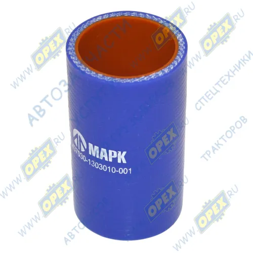 437030-1303010-001 Шланг (патрубок) ф40х50 L=85 МАРК
