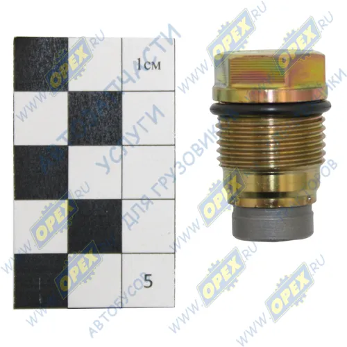 4938005А Клапан регулировки давления на рампе ЯМЗ-534 Евро-4 FORD Cargo C 1723, 2423, 2429, 2623, 2629 6.7L [ISB 6.7] 230-290 H/P (2012->) // TATA Prima 4928 S; 1 110 010 013 МАРК1