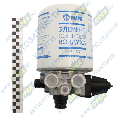 432 410 1027 Осушитель воздуха (адсорбер) (24V, 8.1bar) DAF LCV (1970-2020), IVECO LCV (1970-2020), MAN Bus (1970-2020), NEOPLAN (1970-2020), SETRA (1970-2020) МАРК1