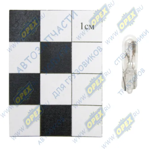 61212 Бц Лампа накаливания 12V 1.2W (W2.0x4.6d) безцокольная Маяк