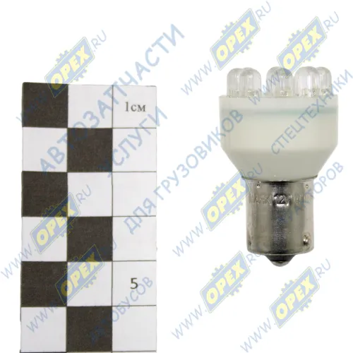 12-T25/9LED Лампа светодиодная 12V P21W (BA15s-1 конт.); 9LED Маяк2