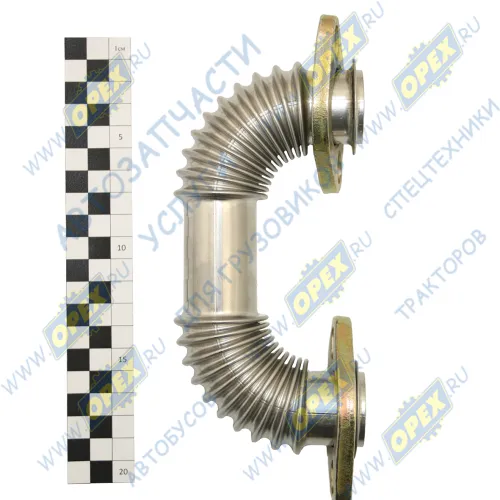 000.4859.358.000 Трубка рециркуляции газов МАЗ-4370 (дв.Д-245.35Е4) L=128, ф32 Металлокомпенсатор1