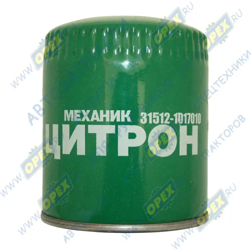 М фсм 480 Фильтр масляный A=93 B=62 C=71 H=114 G=3/4-16 UNF UGV=1,00 RSV=1 Landrover Discovery/Range Rover 2.5TDi/3.9-4.6 V8 89>; ф93,h=116 (УАЗ-31512,3160,Хантер,Патриот) Механик1