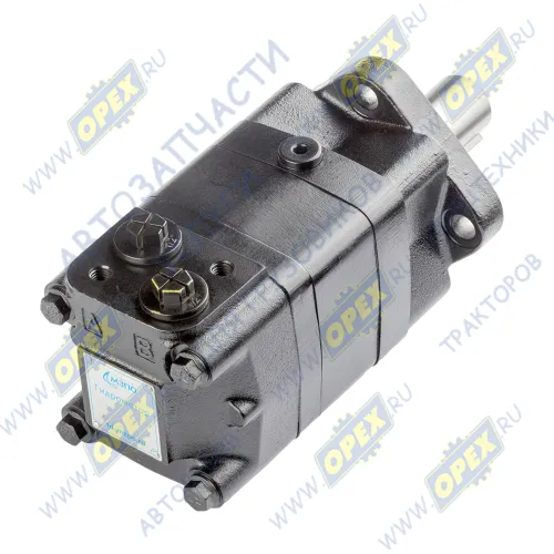 MS-250 Гидромотор привода щетки МДК,КДМ МЗПО2