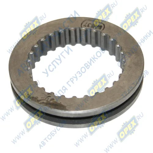 220-1701215 Муфта (сталь) внутр. z=27; h=14; под вилку МЗШ