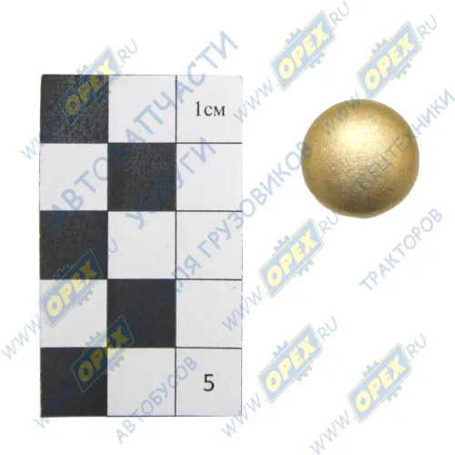 Д02-003-А Заглушка (латунь) ф17 h=8 головки блока цилиндров Зил-5301 ММЗ1