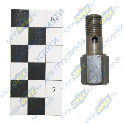 240-1111112 Фитинг Штуцер Рнаруж=М10х1/Рвнутр=М10х1 L=40, K=14 с отв-м форсунки(дренаж) ММЗ2