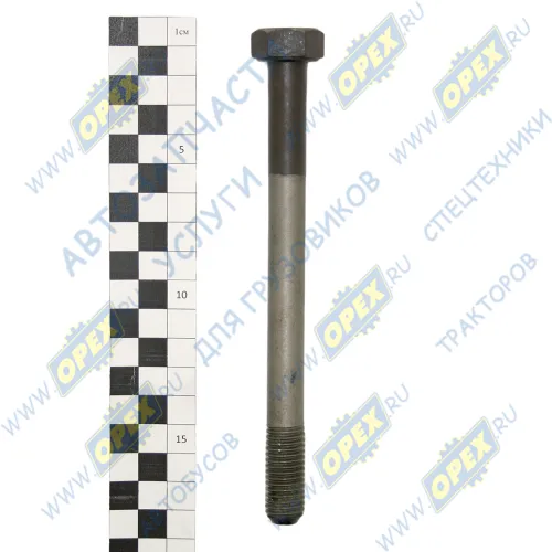 260-1003124-01 Болт ГОСТ-7798 М14 крепления ГБЦ (на дв. 8шт.); М14х157х2 Р=32 К=22 (длинный) ММЗ