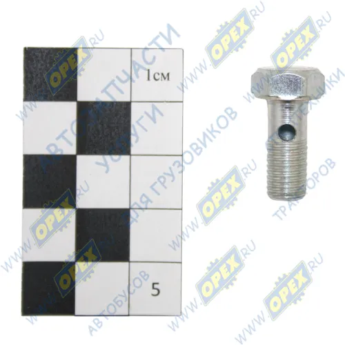 240-1104787 Болт-штуцер С/И М8х20х1 Р=12 К=12/13, 1отв d=3х3, короткий ММЗ1