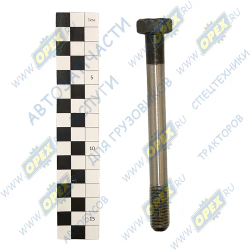 240-1002047 Болт ГОСТ-7798 М14х138х2 К=22 Р=30 каленый, крепления ГБЦ(длинный) МТЗ ММЗ
