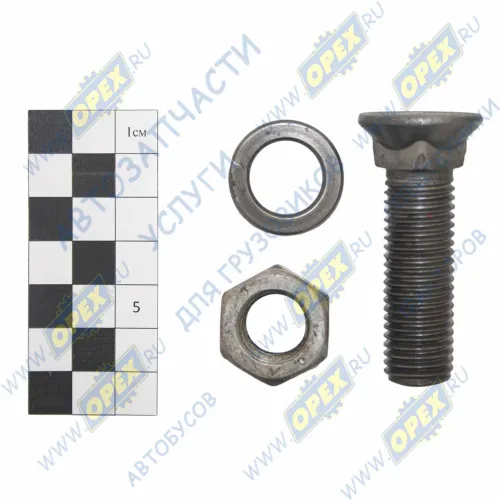 700-28-2492СБ Болт ГОСТ-7786 М16х2 кв.подголовок 16/16 для ножей отвала МТЗ,ДТ,ЧТЗ,ДЗ; с гайкой и гровером ММК1