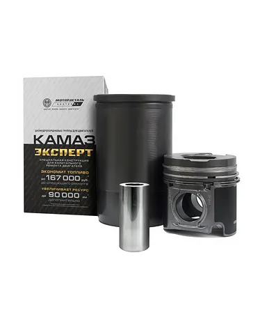 740.30-1000128-90 Гильза с порш,с пальцем и кольцами Евро-1,2 дв.740.30,740.31 Мотордеталь