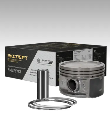 40524.1004018-10-БР "А" Поршень 96.5мм (дв.ЗМЗ-40524,40525) Евро-3; (комплект 4шт) СК+ПК+пальцы Мотордеталь