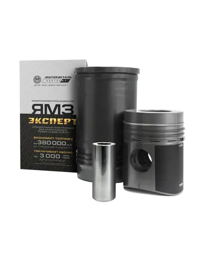 236-1004006-Б-90 Гильза-поршень ЯМЗ-236,238 на блоки Н/О+поршн.палец и стопорн.кольца+упл.+поршн. кольца Мотордеталь