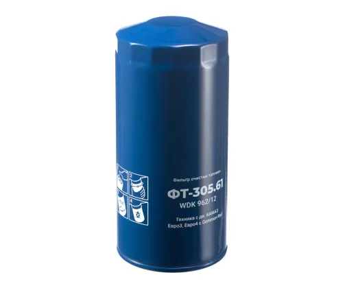 ФТ-305.61 Фильтр топливный A=93 B=62 C=71 H=212 M16х1.5 DAF FT95/ VanHool DAF LCV (1970-2020), MAN LCV (1970-2020); WDK 962/12 Мотордеталь