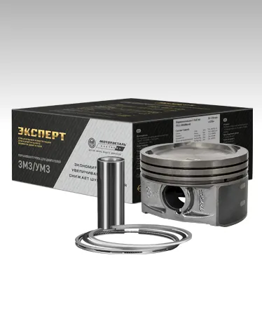 40904.1004018-10-АР "А" Поршень ф96 УАЗ (дв.ЗМЗ-40904,40905 Евро-3) Мотордеталь