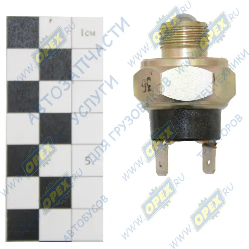 ВК12-4 Выключатель блокировки промежут. реле ВК12-4 К-701, Т-250, ДТ, ДОН, МТЗ датчик 12-24v с шариком под; (ЦИКС.642241.007) МЭМЗ1