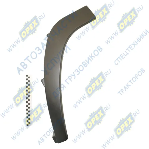 5550-8403023-010 Панель МАЗ крыла (левая) ОЗАА1