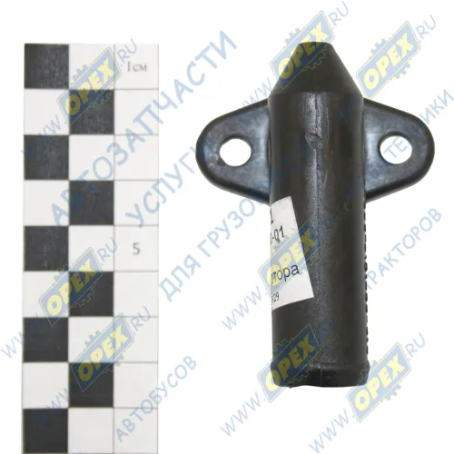 544069-8101500-010 Фланец МАЗ радиатора отопителя (90°) (d=21) ОЗАА