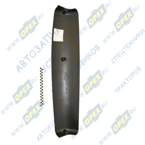 64221-8401126 Обтекатель кабины МАЗ; правый СНЛК863-00.00.00.00-01 ОЗАА1
