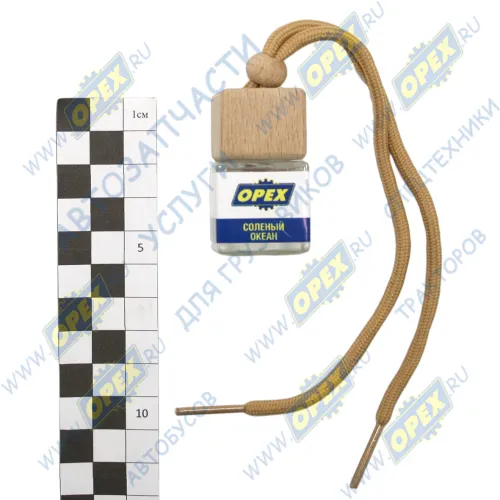 А-Парфюм Ароматизатор подвесной; Автопарфюм "Соленый океан" ОРЕХ1